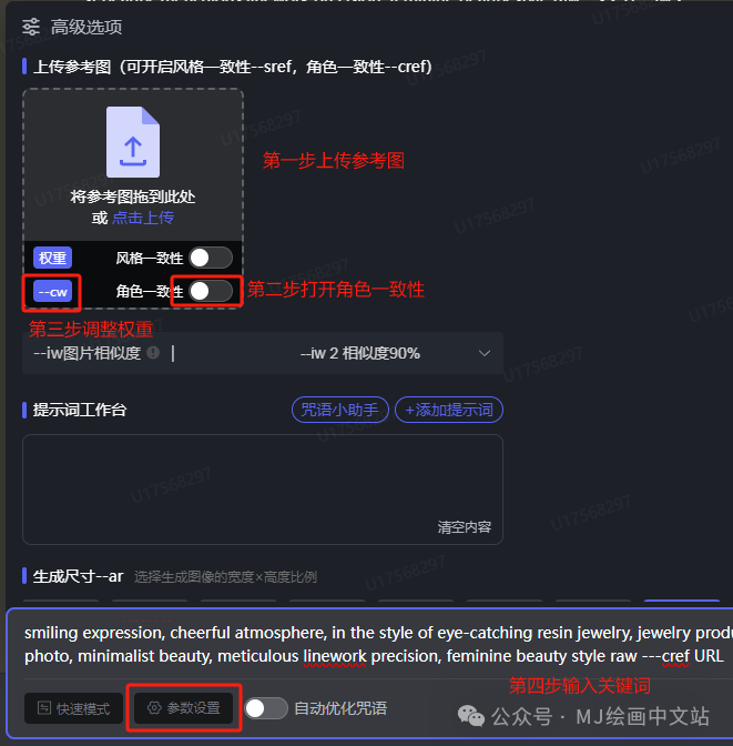 /uploads/image/2024/03/18/微信图片_20240318151105.png 微信图片_20240318151105.png