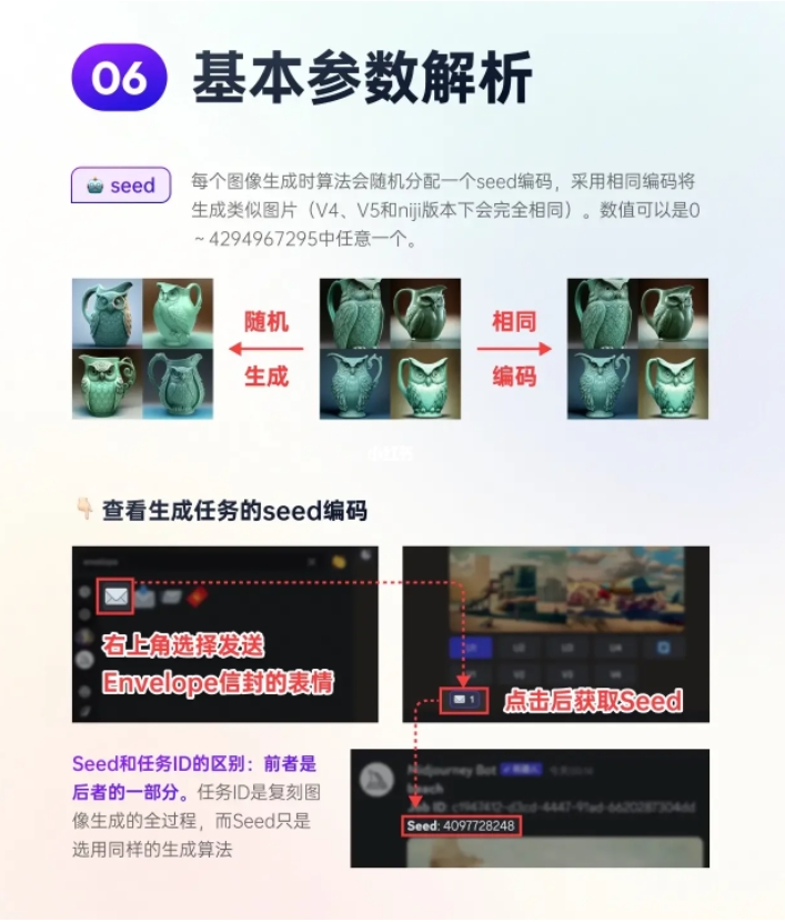 /uploads/image/2024/04/17/微信截图_20240417092630.png