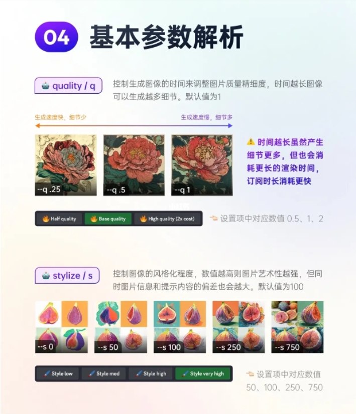 /uploads/image/2024/04/17/微信截图_20240417092534.png