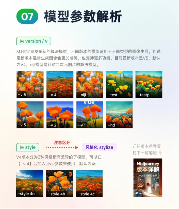 /uploads/image/2024/04/17/微信截图_20240417092750.png