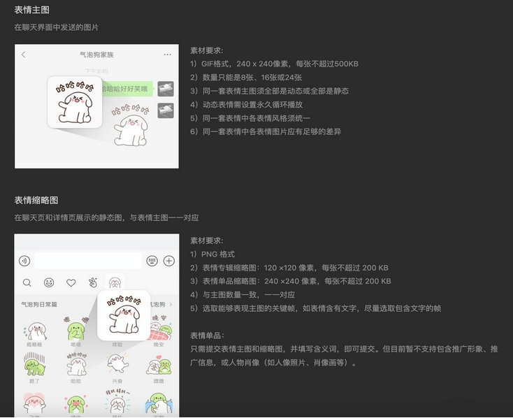 /uploads/image/2024/04/17/微信截图_20240417114006.png