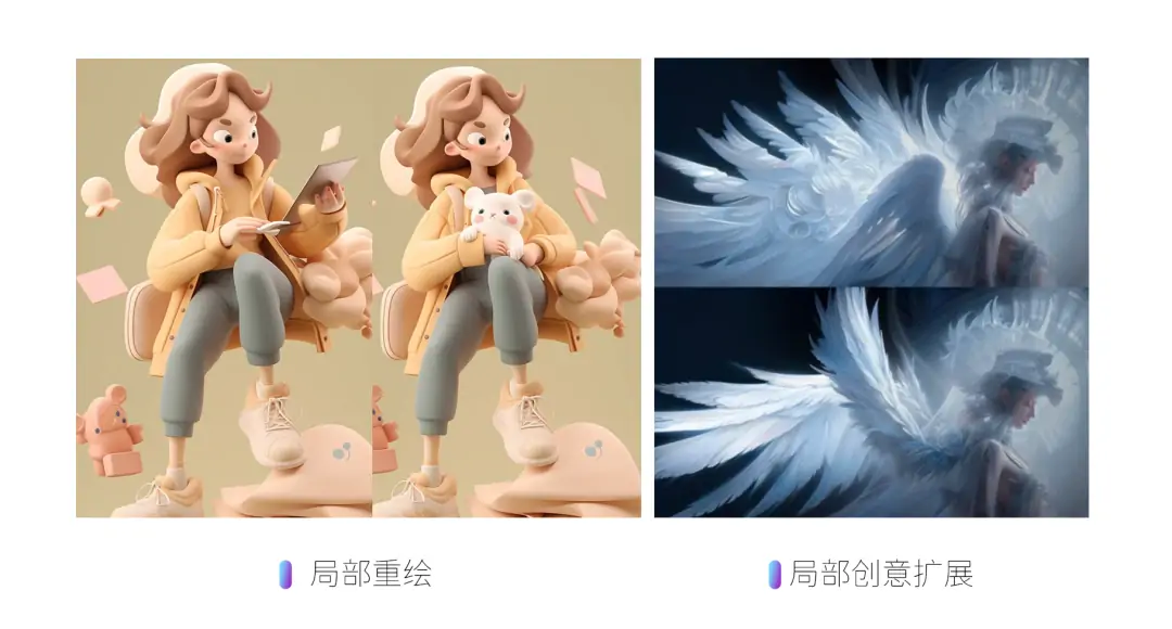 /uploads/image/2024/03/15/企业微信截图_17104855604206.png 企业微信截图_17104855604206.png