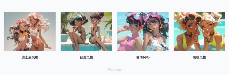 /uploads/image/2024/04/16/微信截图_20240416154406.png