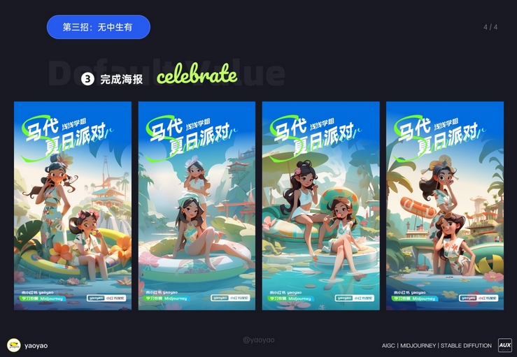 /uploads/image/2024/04/16/微信截图_20240416154528.png