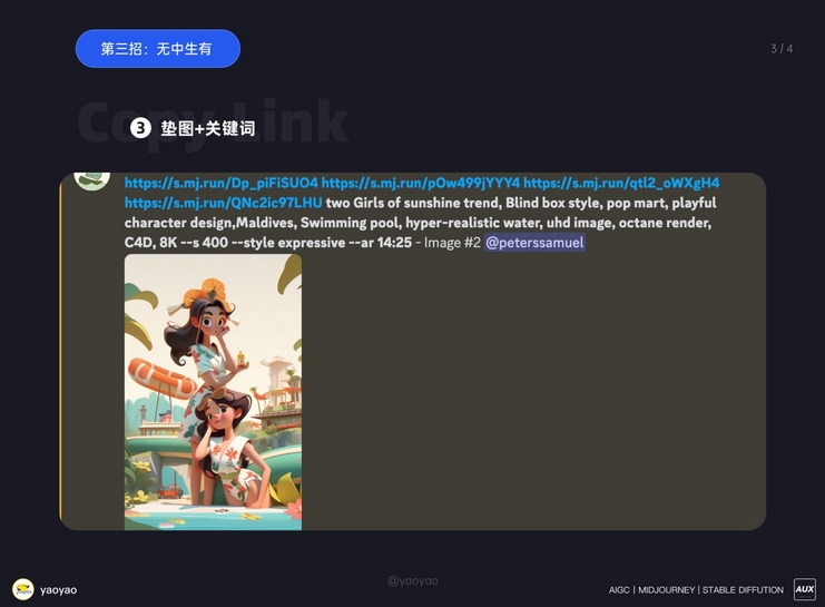 微信截图_20240416154451.png