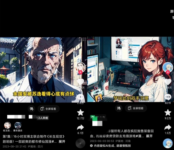 /uploads/image/2024/04/17/微信截图_20240417114631.png 微信截图_20240417114631.png