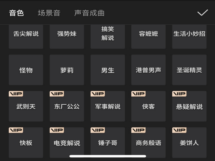/uploads/image/2024/04/17/微信截图_20240417114916.png