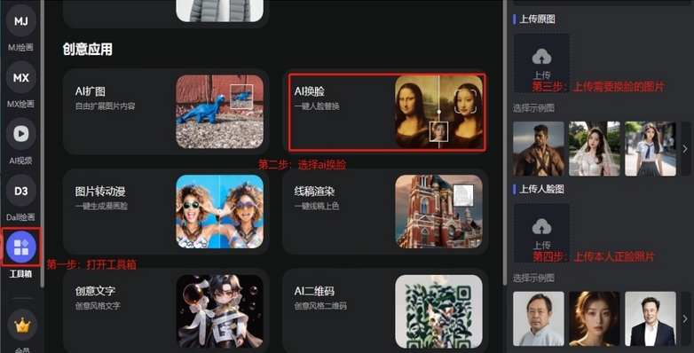/uploads/image/2024/04/17/微信截图_20240417115031.png 微信截图_20240417115031.png