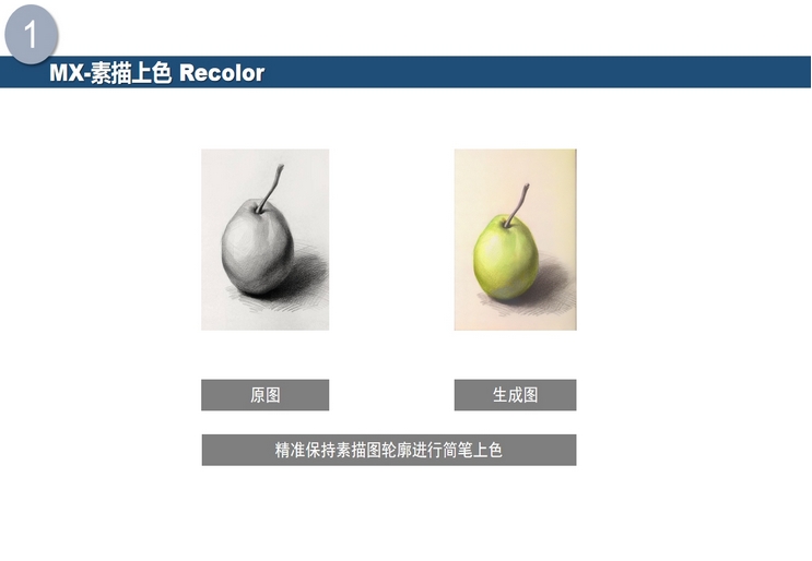 /uploads/image/2024/04/17/微信截图_20240417111638.png