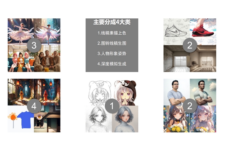 /uploads/image/2024/04/17/微信截图_20240417111558.png